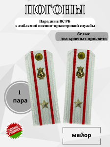 145 — копия